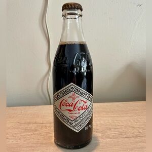 Vintage 1977 Coca-Cola 75th Anniversary Bottle (UNOPENED)